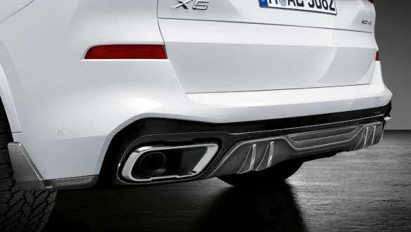 M Performance rear diffuser carbon fibre BMW X5 G05 2018 M Performance rear diffuser carbon fibre BMW X5 G05 2018 exterior