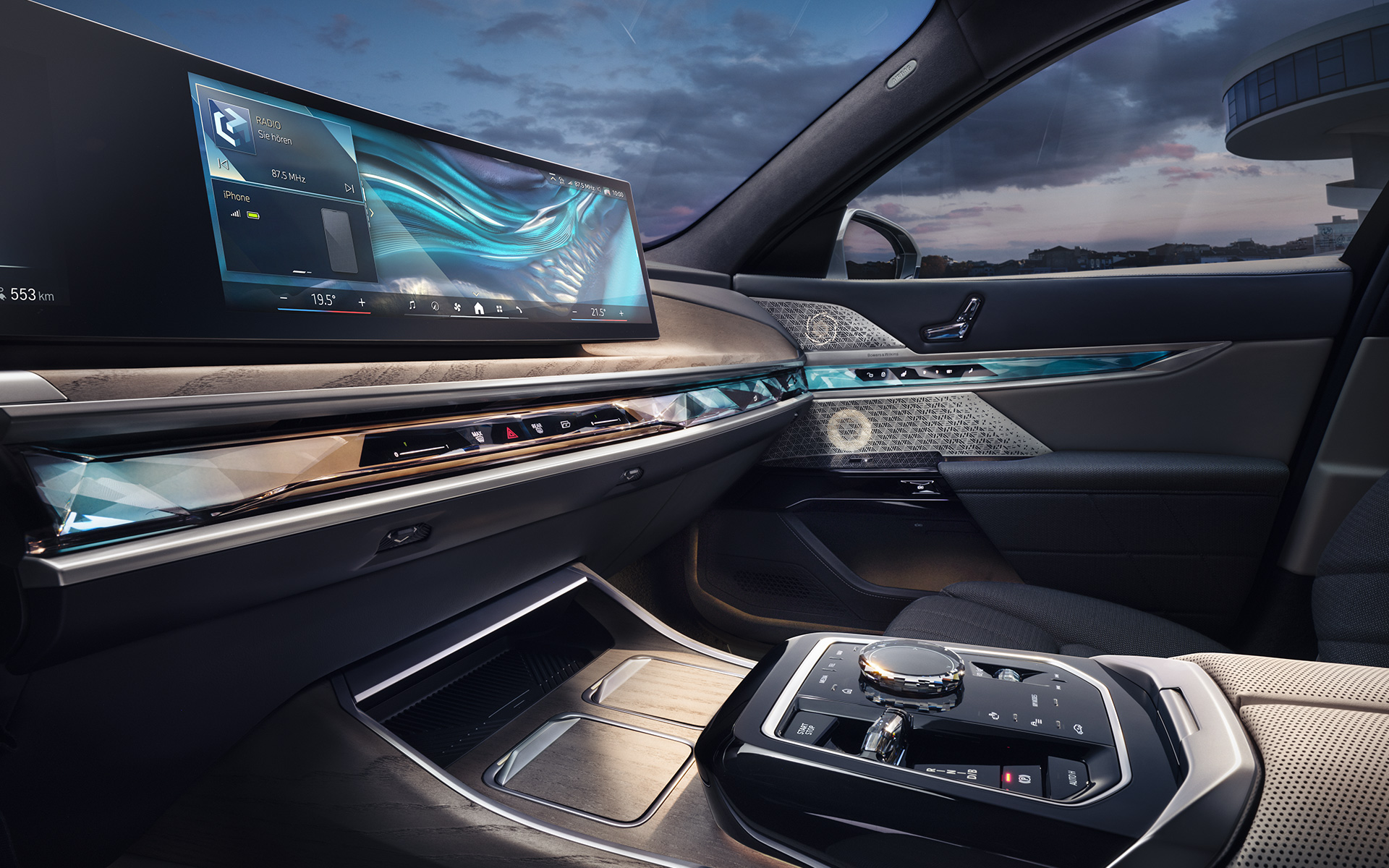 Dashboard and Interaction bar BMW i7 Sedan G70 Interior Dashboard und Interaction bar Illuminated touch/control strip BMW i7 Sedan G70 interior
