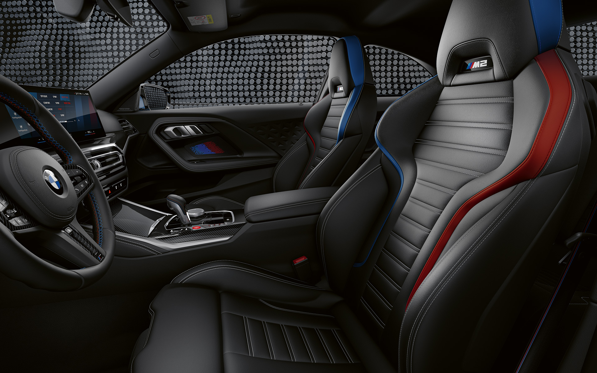 BMW M2 G87 M sport seats M sport seats BMW M2 G87