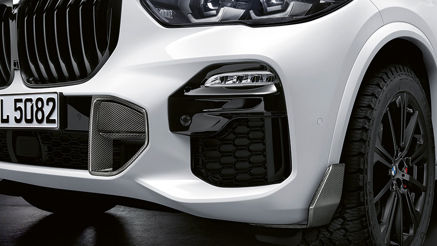 M Performance front air intake carbon fibre BMW M Performance Parts M Performance front air intake carbon fibre