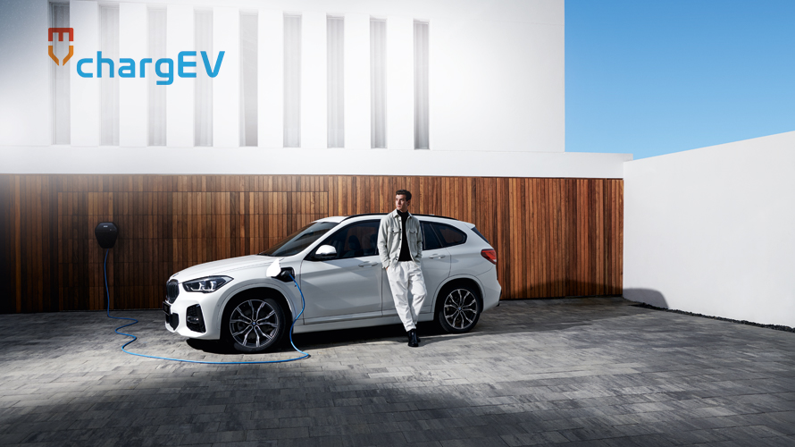chargenow-bmw