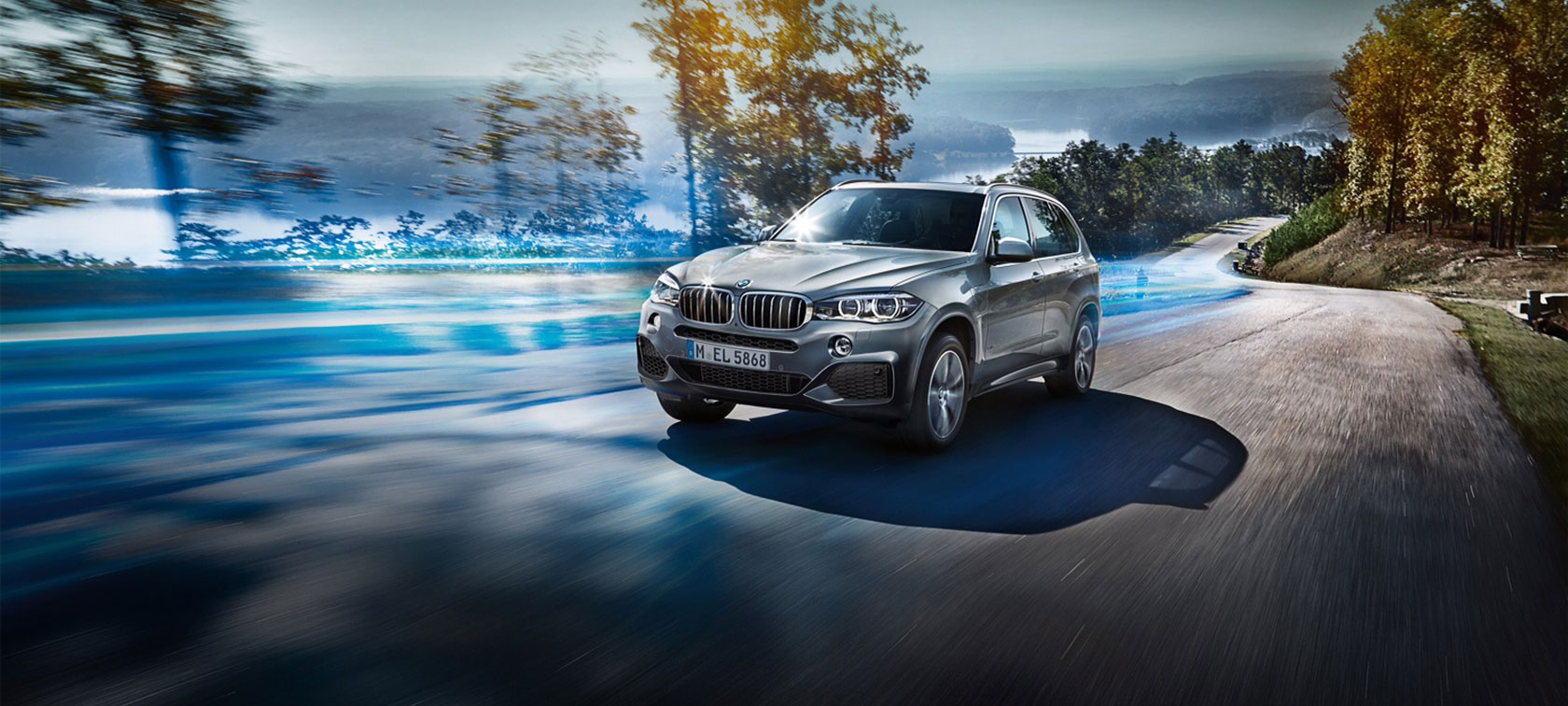 BMW X5 : BMW iPerformance