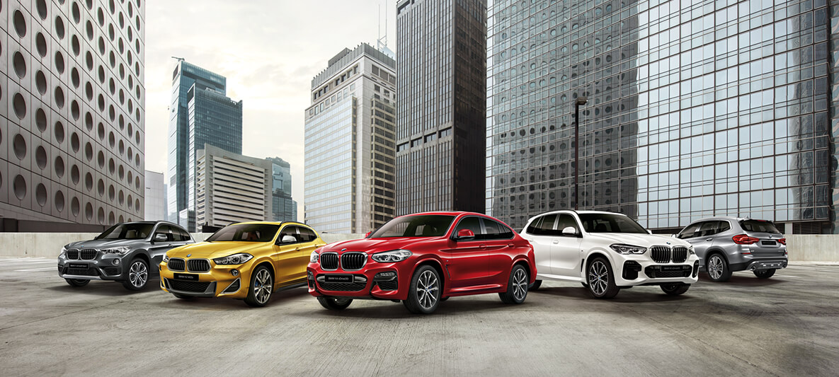 BMW Choose Your World BMW Choose Your World