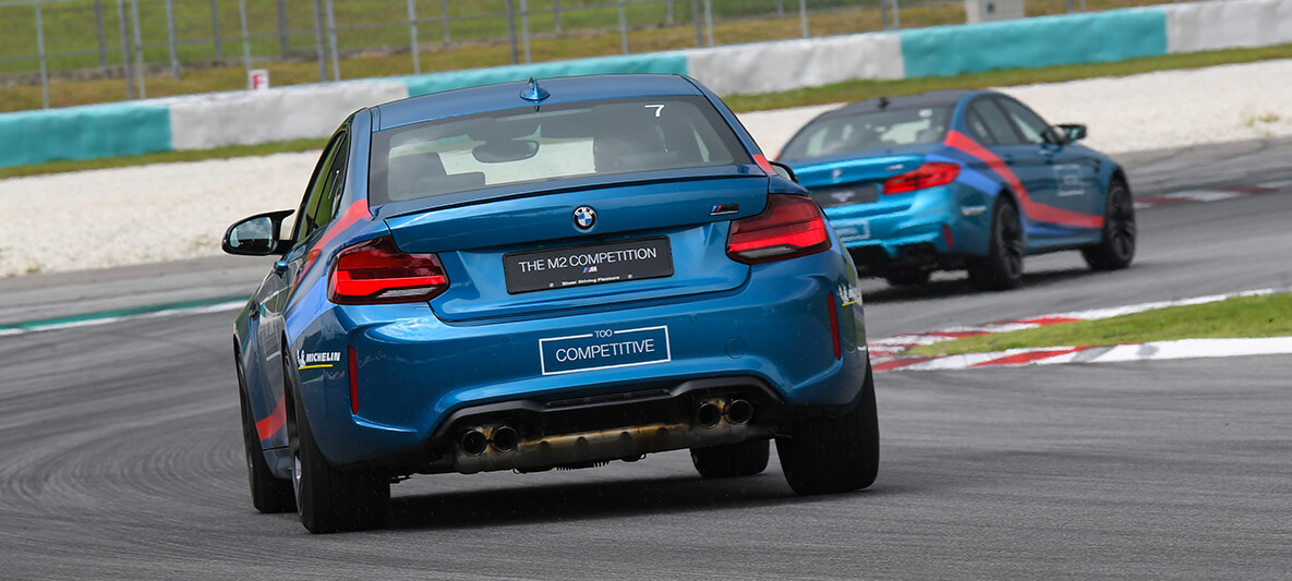 BMW M2 Competition BMW M2 Competition