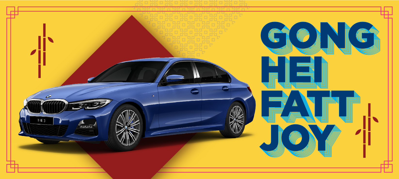 BMW Usher in New Joys BMW Usher in New Joys