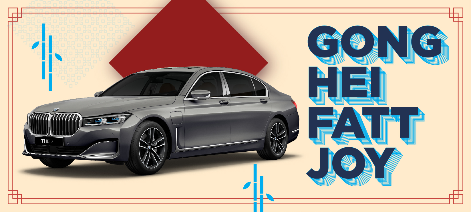 BMW Usher in New Joys BMW Usher in New Joys