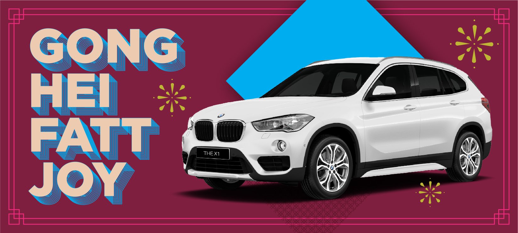 BMW Usher in New Joys BMW Usher in New Joys