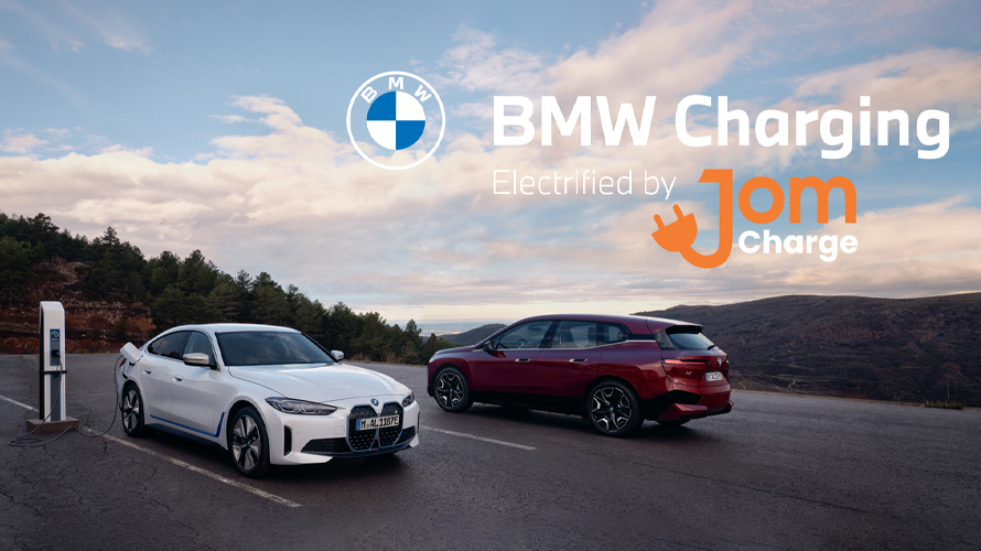 BMW Charging Packages